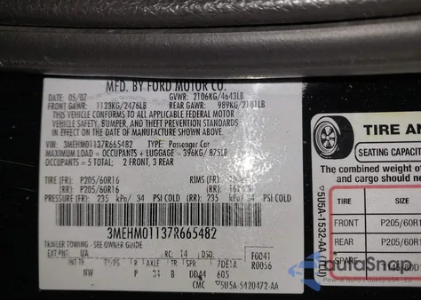 2007 Mercury Milan V6 из США, поврежденный, VIN 3MEHM01137R665482